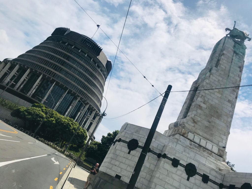 Beehive w Wellington